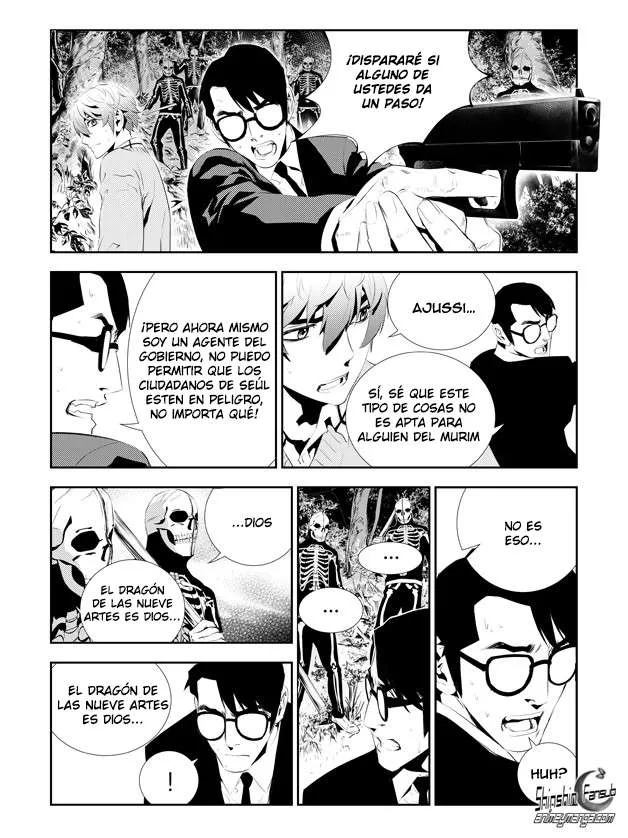 The Breaker: New Waves Capítulo 170 en Línea - página 12