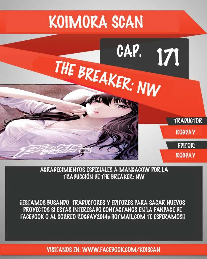 The Breaker: New Waves Capítulo 171 en Línea - página 1