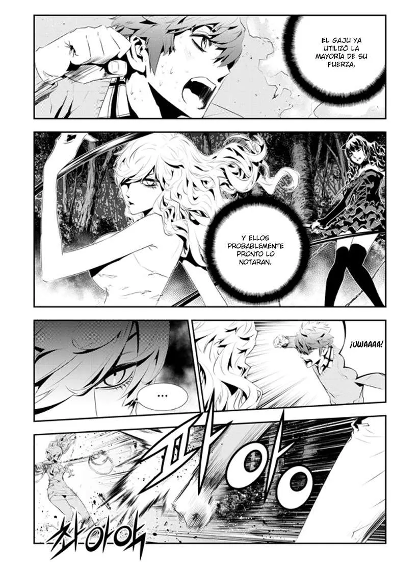 The Breaker: New Waves Capítulo 174 en Línea - página 7
