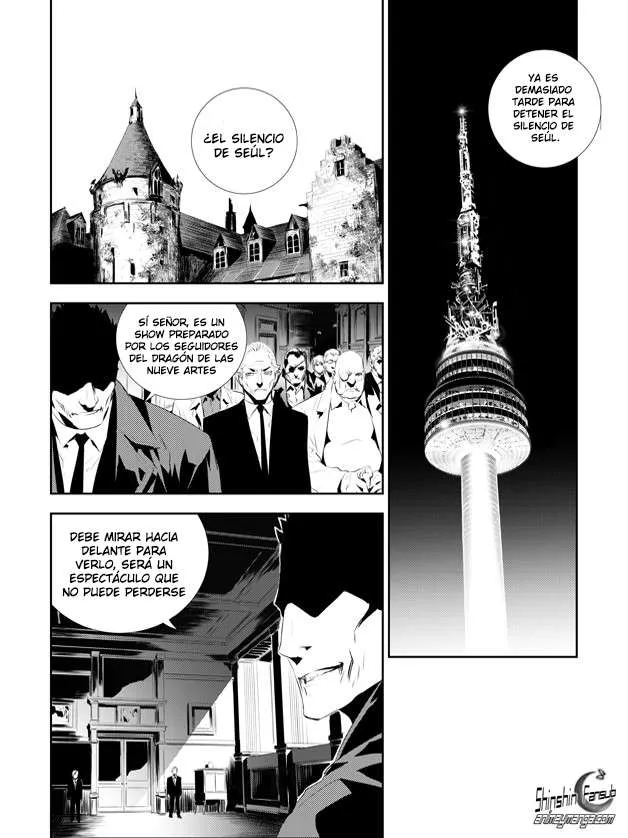 The Breaker: New Waves Capítulo 175 en Línea - página 5