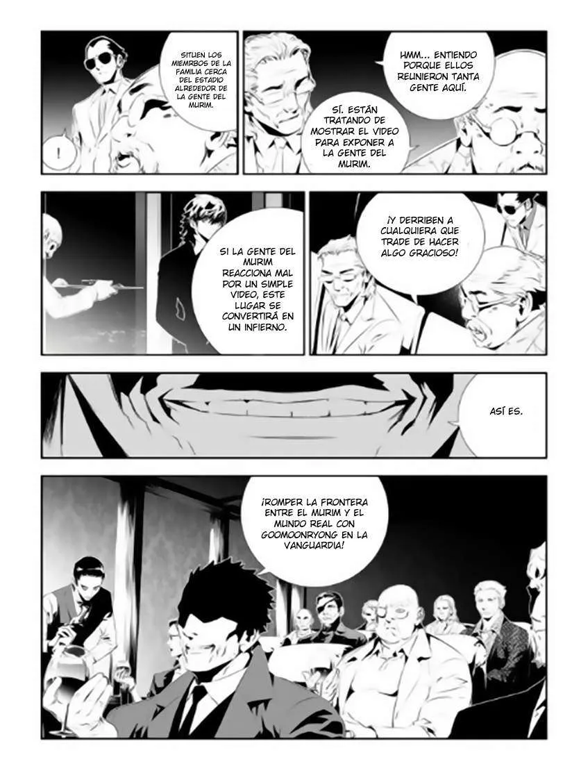 The Breaker: New Waves Capítulo 176 en Línea - página 14