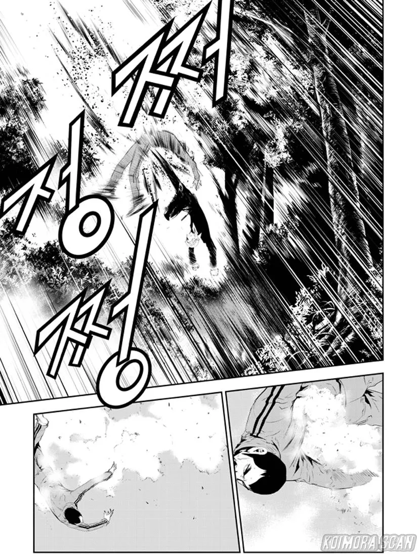 The Breaker: New Waves Capítulo 186 en Línea - página 6