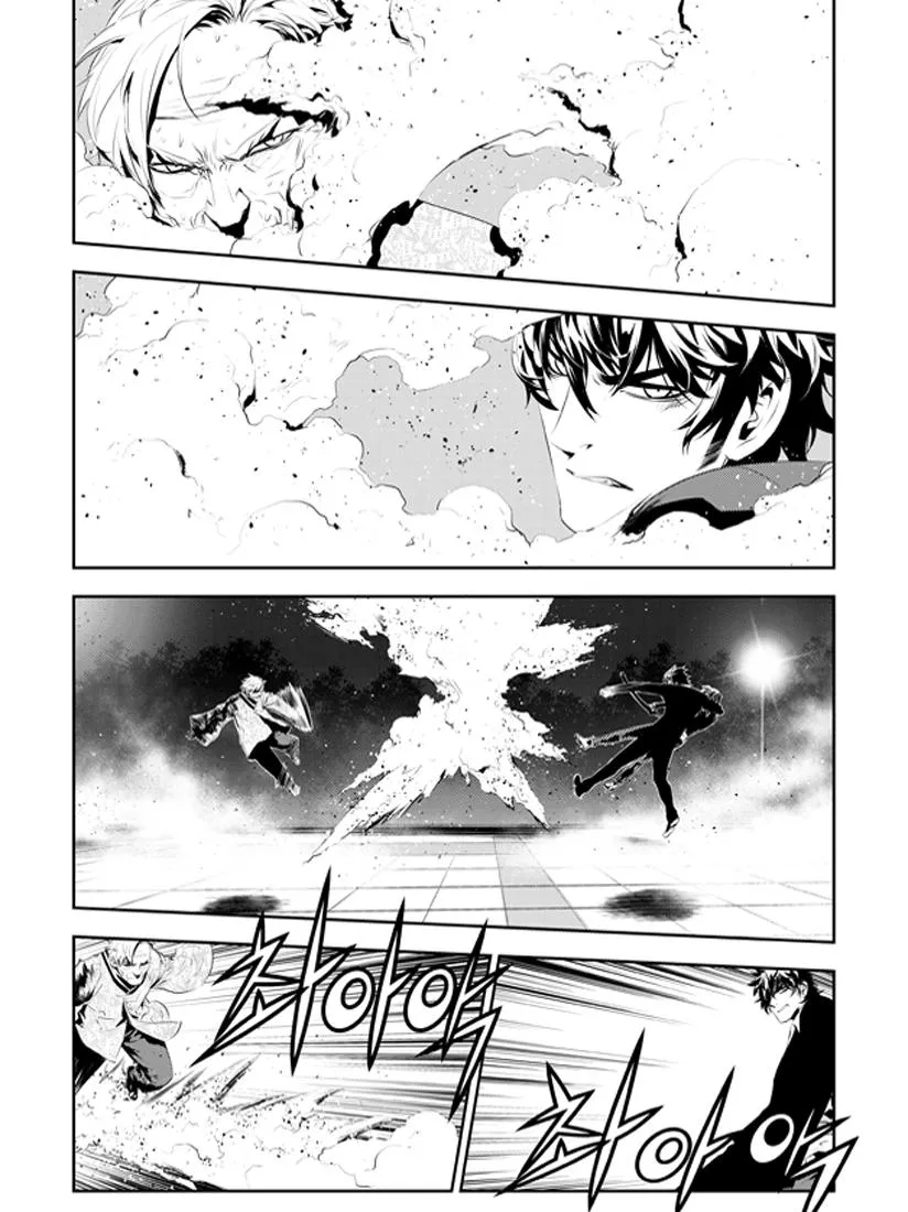 The Breaker: New Waves Capítulo 187 en Línea - página 3