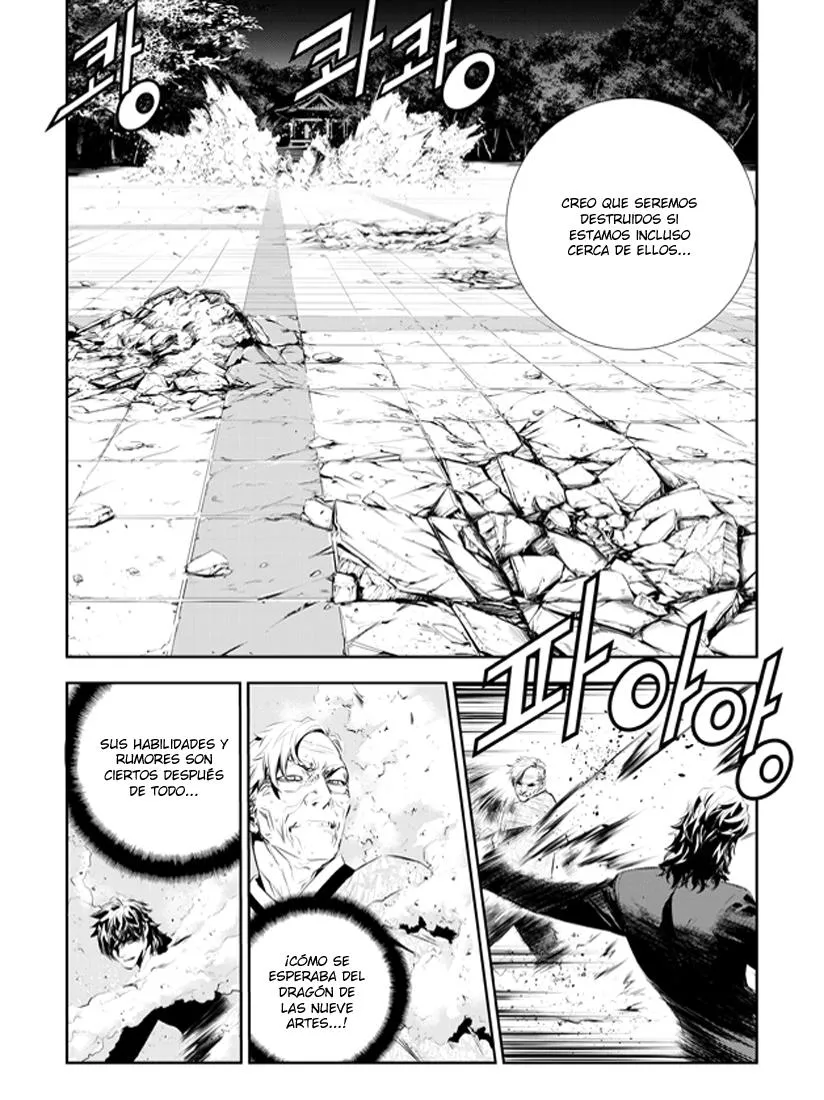 The Breaker: New Waves Capítulo 187 en Línea - página 18