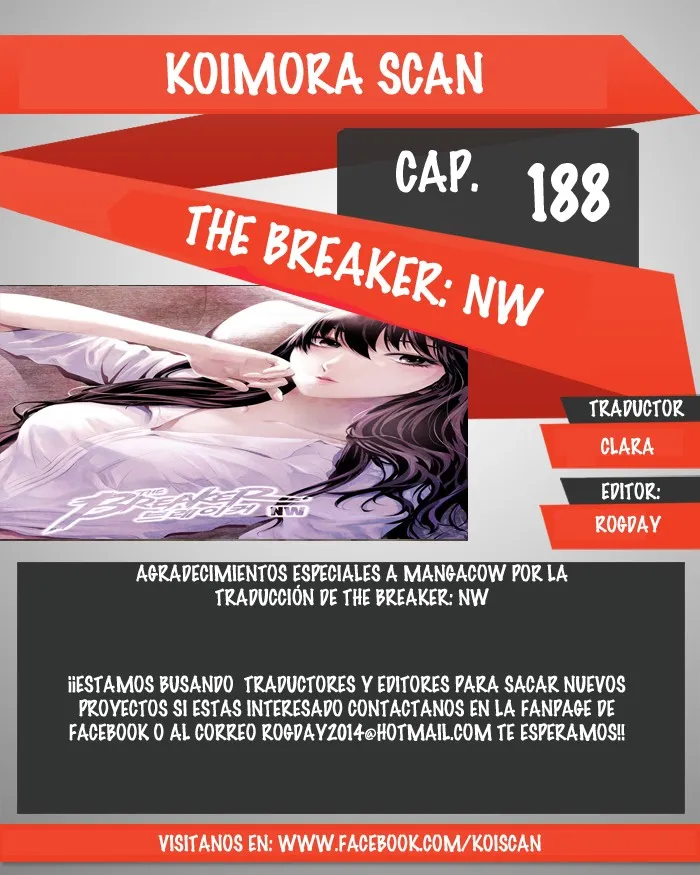 The Breaker: New Waves Capítulo 188 en Línea - página 1