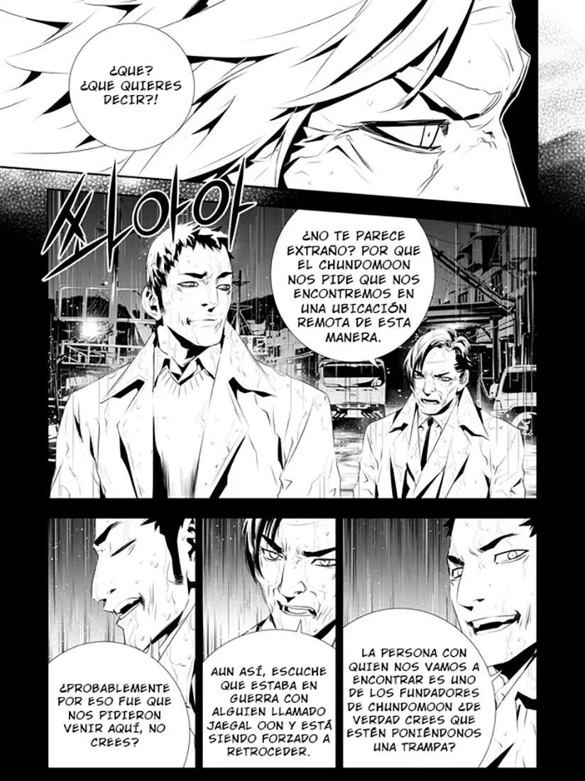 The Breaker: New Waves Capítulo 190 en Línea - página 7