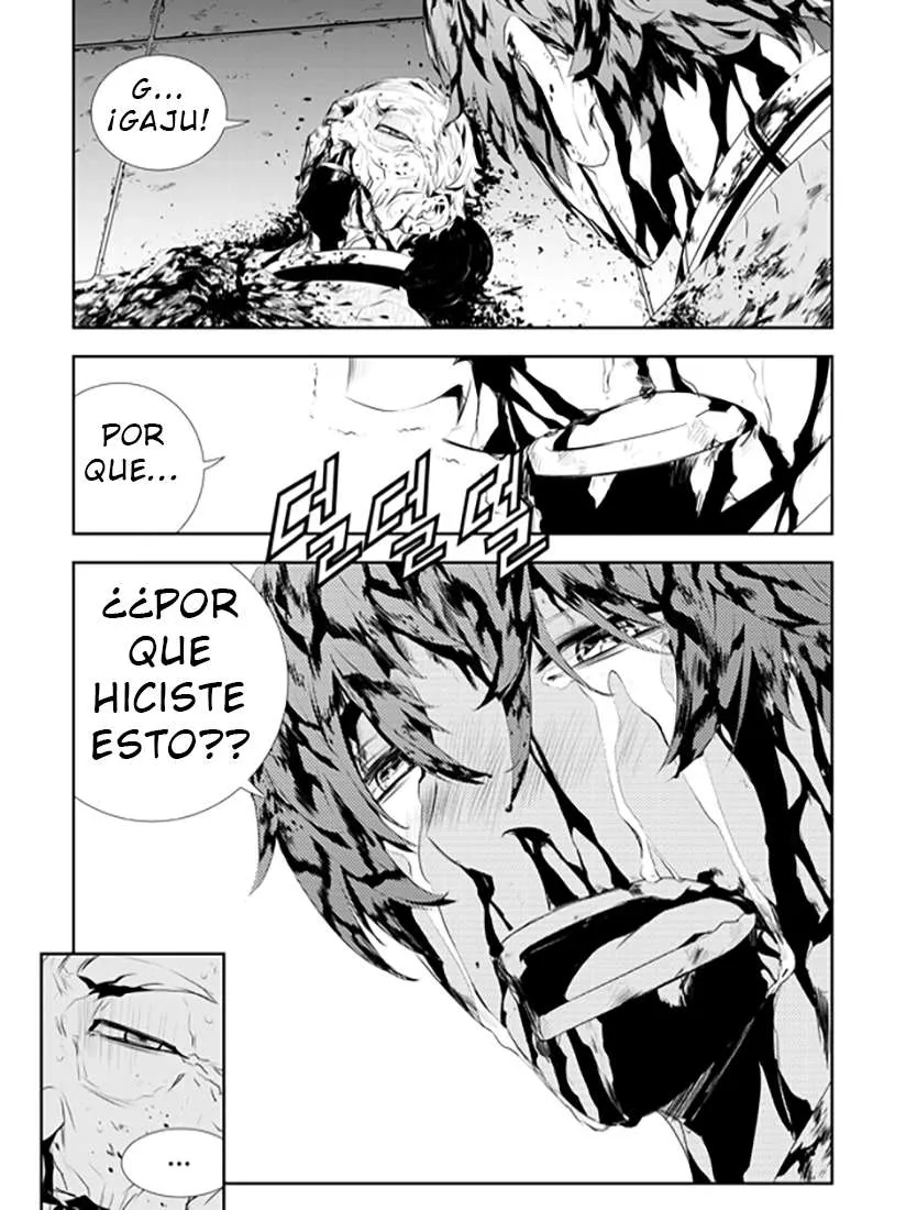The Breaker: New Waves Capítulo 191 en Línea - página 17