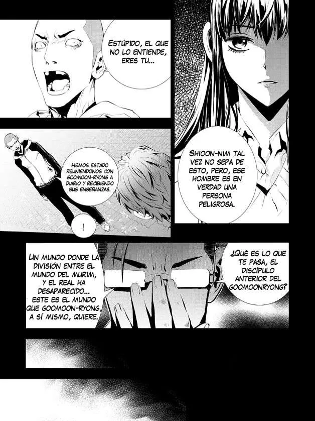 The Breaker: New Waves Capítulo 192 en Línea - página 15