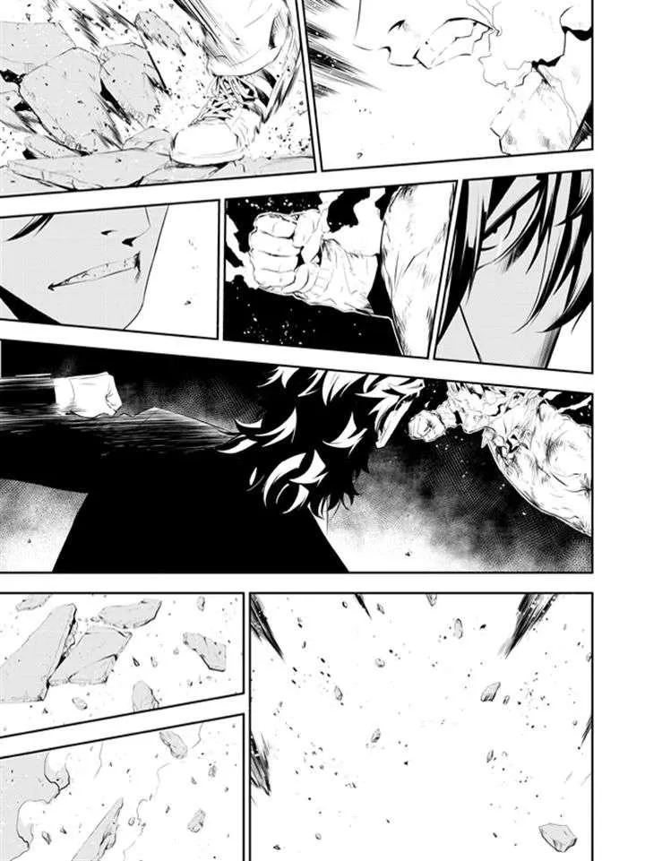 The Breaker: New Waves Capítulo 193 en Línea - página 4