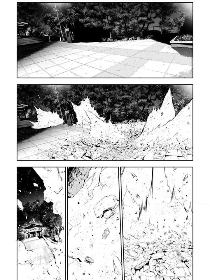 The Breaker: New Waves Capítulo 193 en Línea - página 6