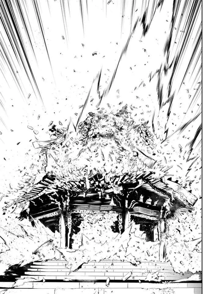 The Breaker: New Waves Capítulo 193 en Línea - página 10