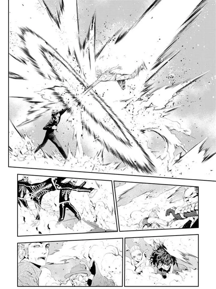 The Breaker: New Waves Capítulo 193 en Línea - página 13
