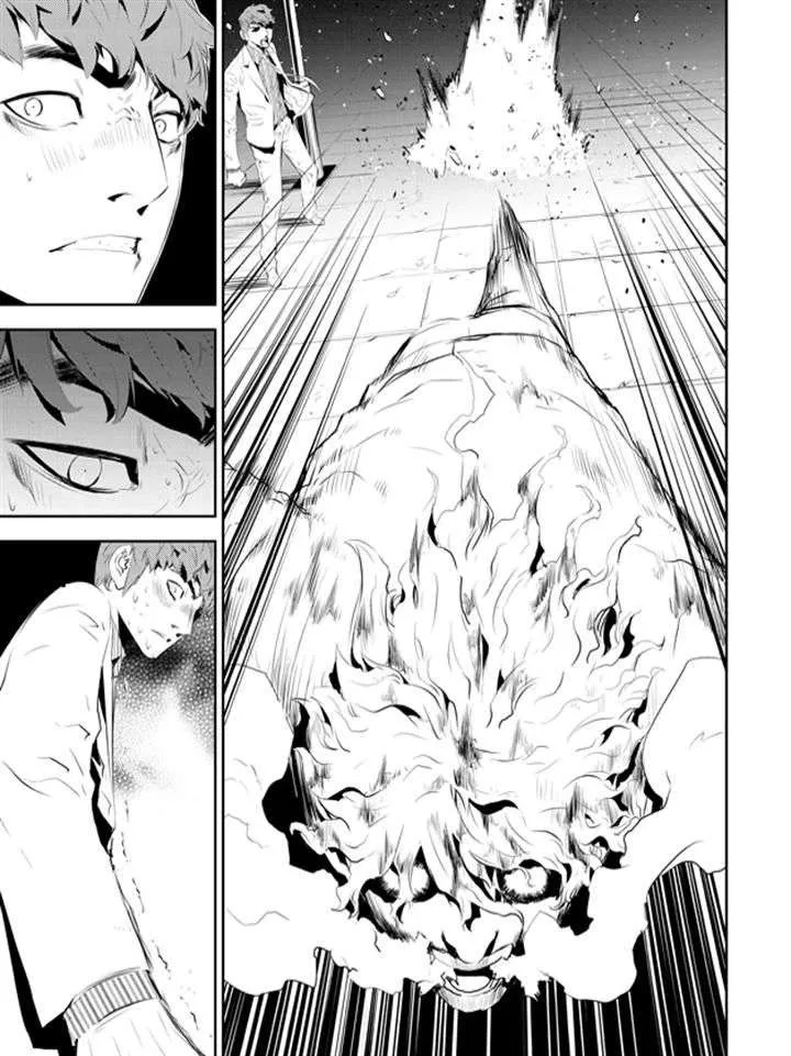 The Breaker: New Waves Capítulo 193 en Línea - página 18