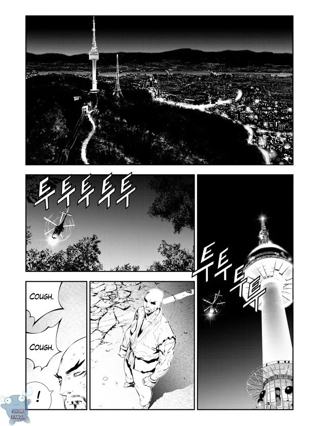 The Breaker: New Waves Capítulo 196 en Línea - página 6