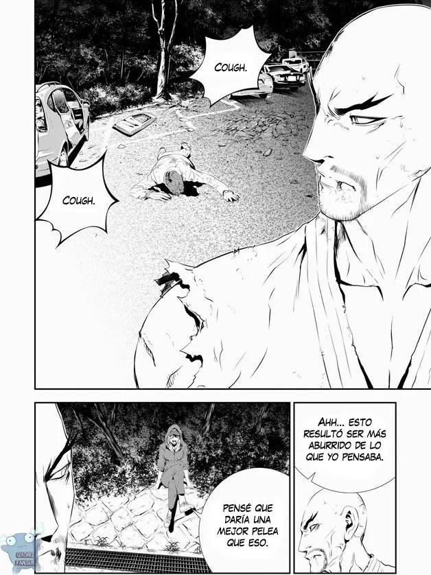 The Breaker: New Waves Capítulo 196 en Línea - página 7