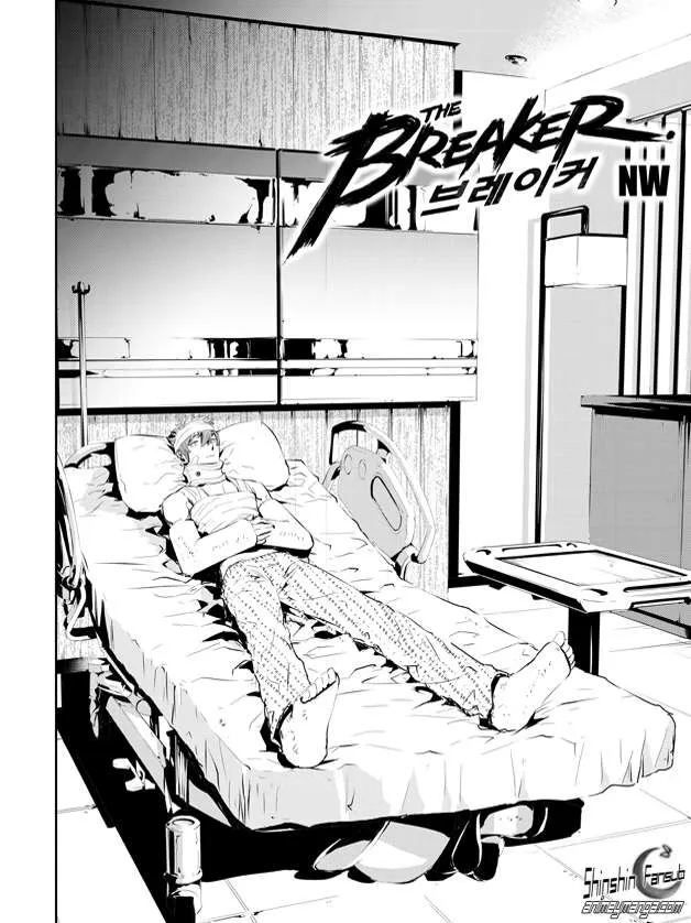 The Breaker: New Waves Capítulo 198 en Línea - página 3