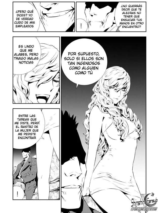 The Breaker: New Waves Capítulo 201 en Línea - página 15