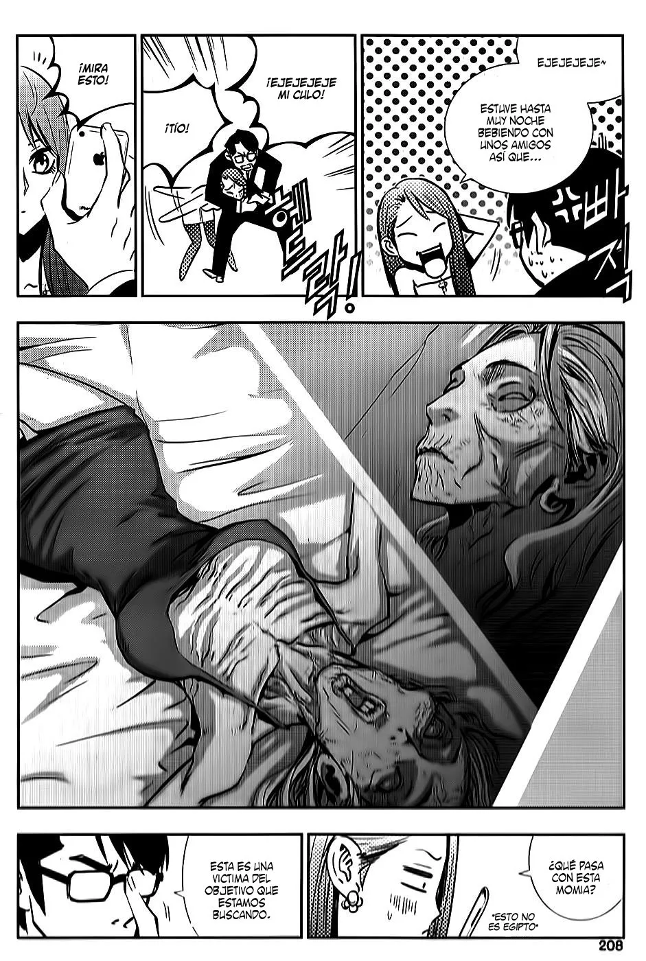 The Breaker: New Waves Capítulo 203 en Línea - página 9