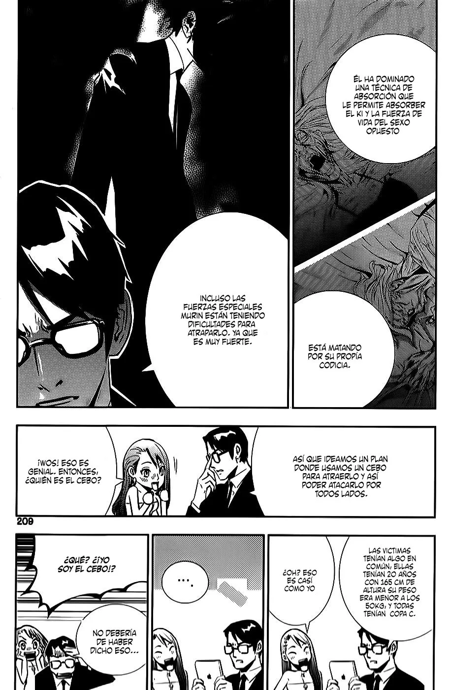 The Breaker: New Waves Capítulo 203 en Línea - página 10