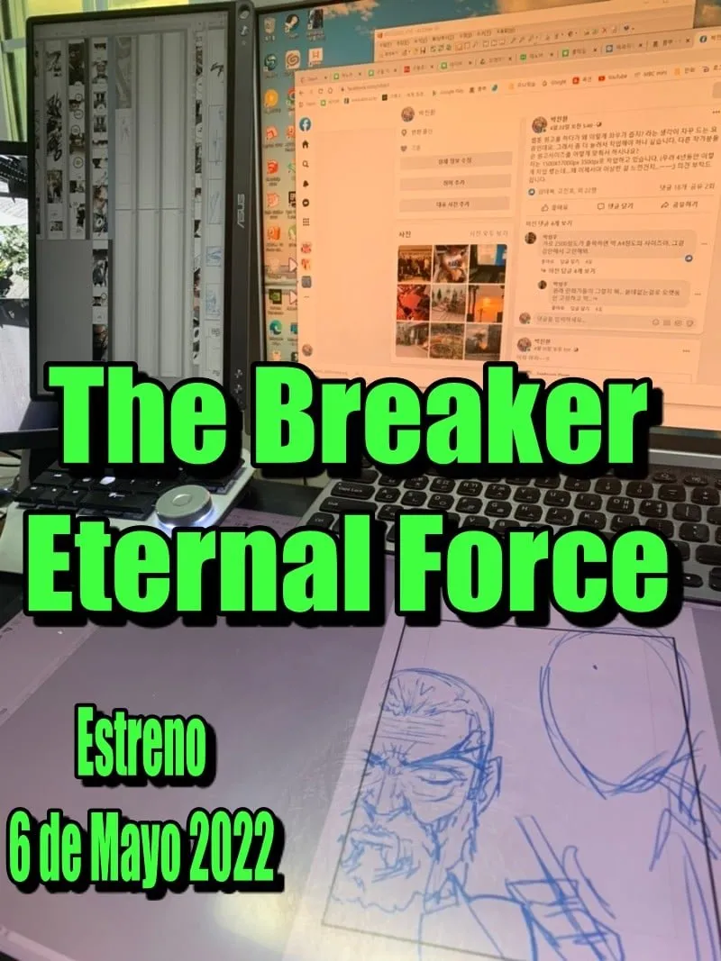 The Breaker: New Waves Capítulo 203.5 en Línea - página 1