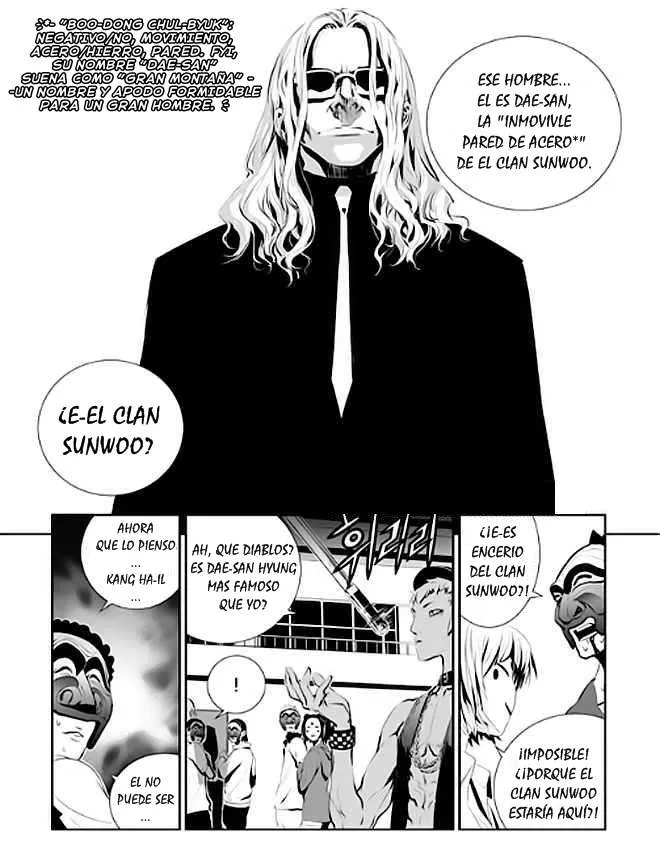 The Breaker: New Waves Capítulo 24 en Línea - página 14