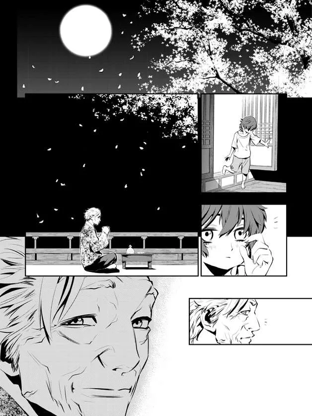 The Breaker: New Waves Capítulo 27 en Línea - página 6
