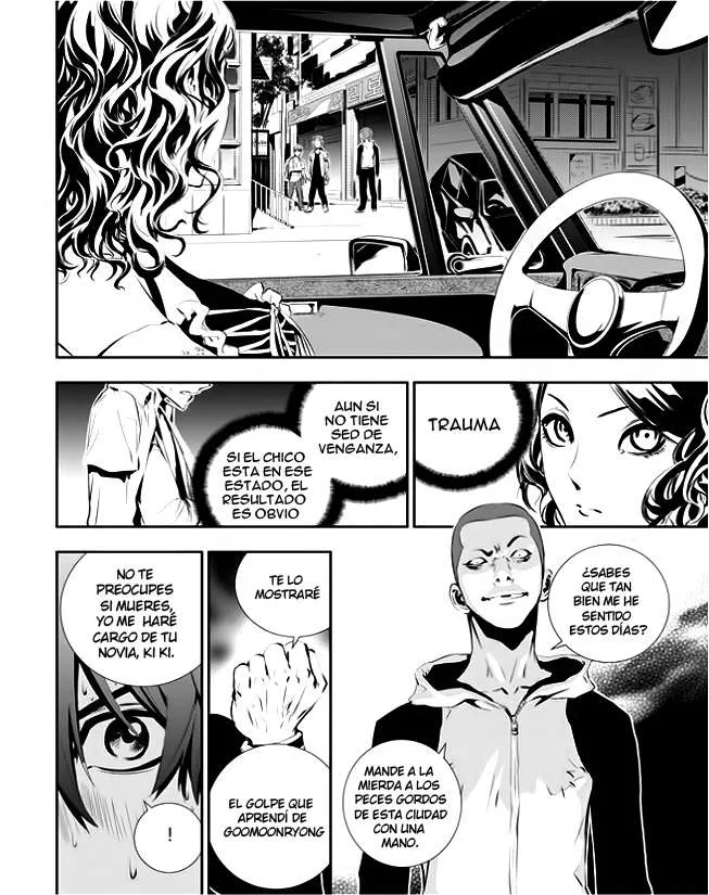 The Breaker: New Waves Capítulo 30 en Línea - página 4