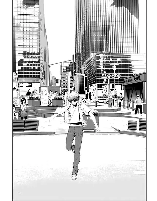 The Breaker: New Waves Capítulo 31 en Línea - página 2