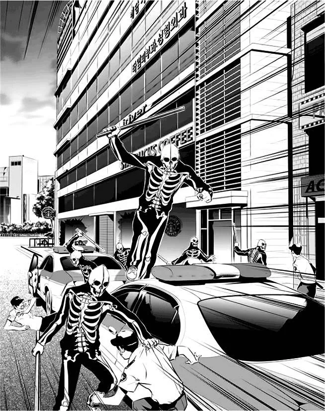 The Breaker: New Waves Capítulo 35 en Línea - página 2