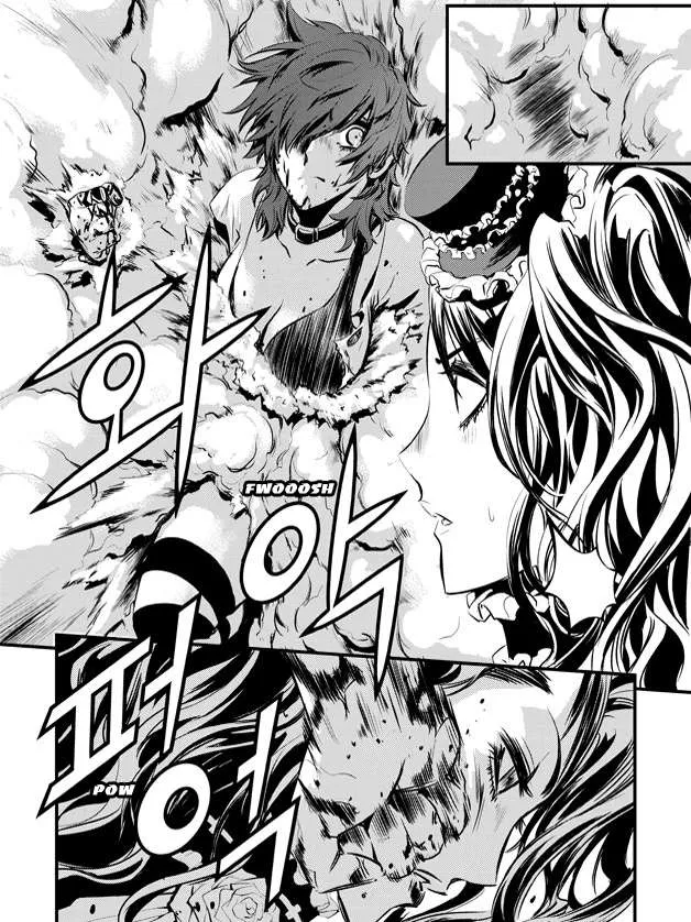 The Breaker: New Waves Capítulo 41 en Línea - página 16