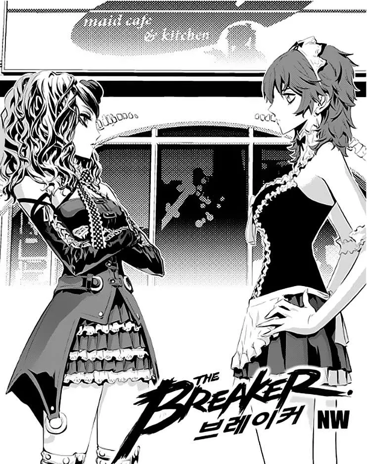 The Breaker: New Waves Capítulo 45 en Línea - página 2