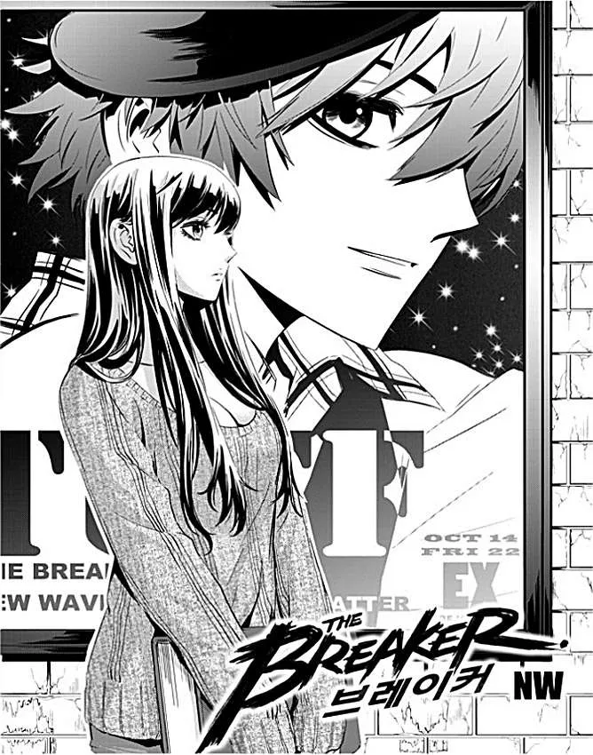 The Breaker: New Waves Capítulo 47 en Línea - página 2
