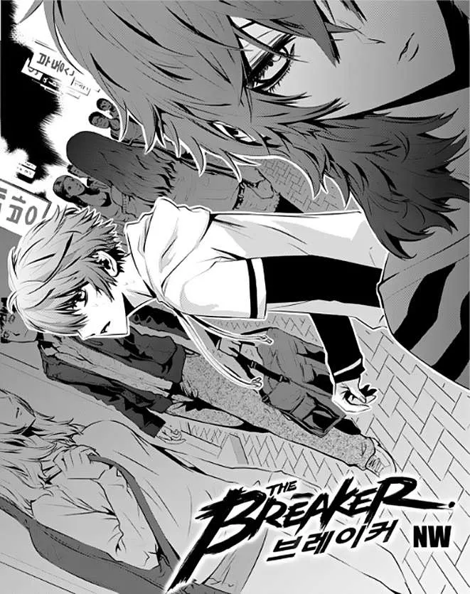 The Breaker: New Waves Capítulo 49 en Línea - página 2