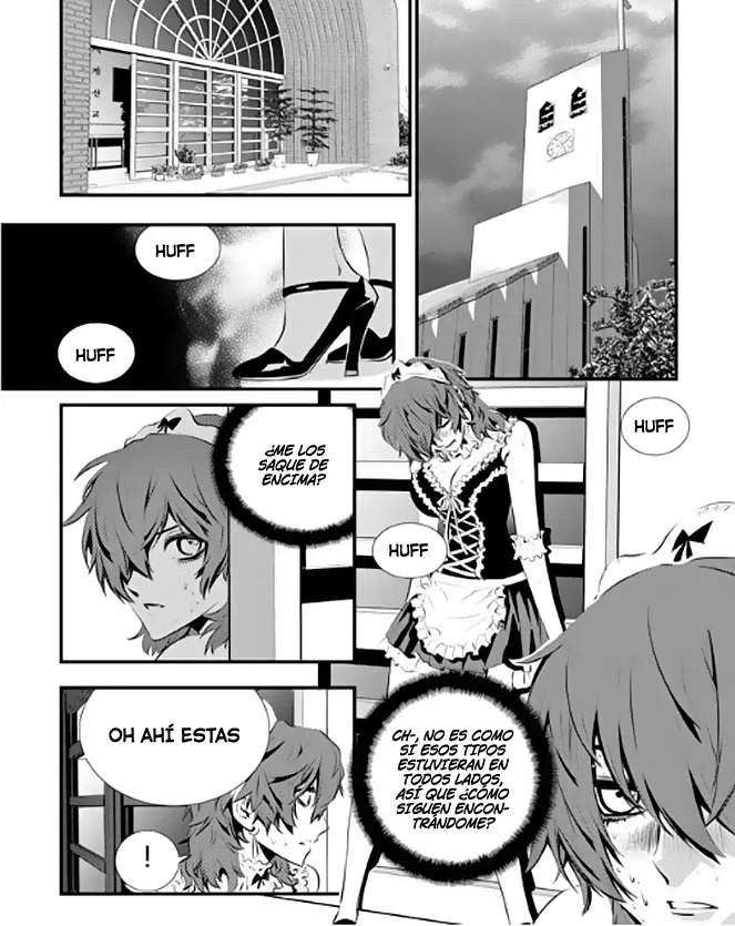 The Breaker: New Waves Capítulo 49 en Línea - página 20