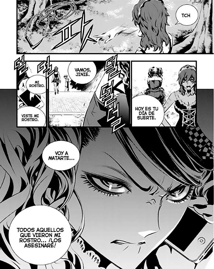The Breaker: New Waves Capítulo 51 en Línea - página 7