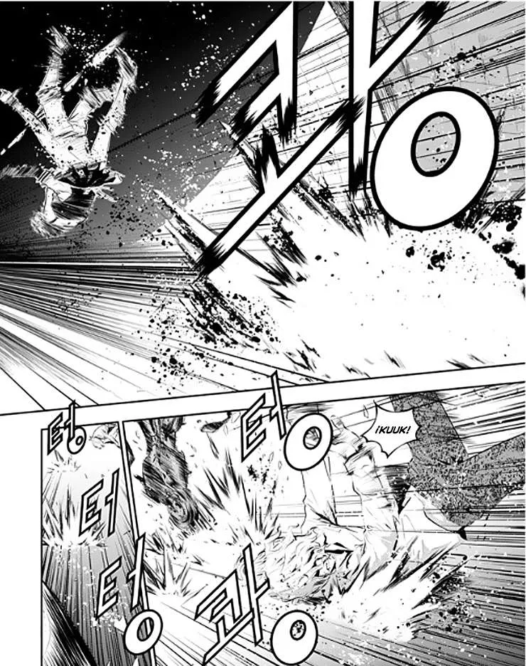 The Breaker: New Waves Capítulo 53 en Línea - página 4