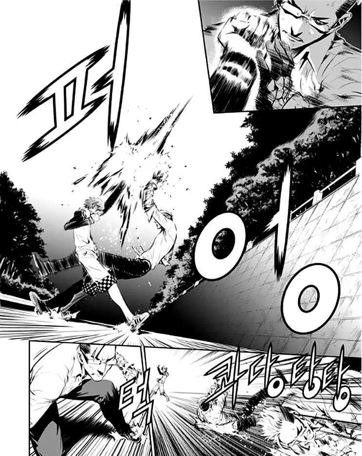 The Breaker: New Waves Capítulo 54 en Línea - página 3