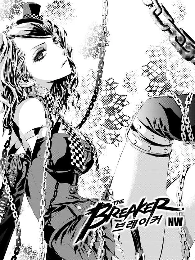 The Breaker: New Waves Capítulo 58 en Línea - página 2