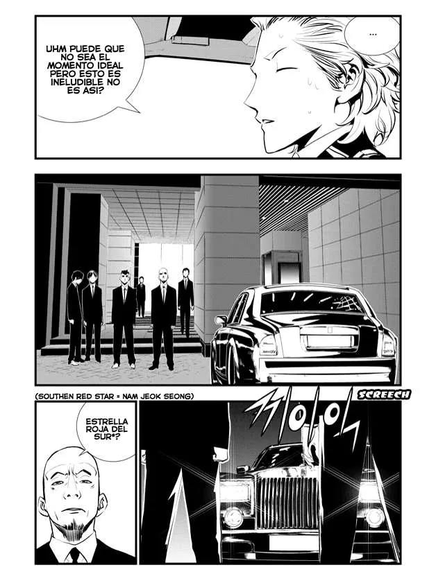 The Breaker: New Waves Capítulo 6 en Línea - página 6