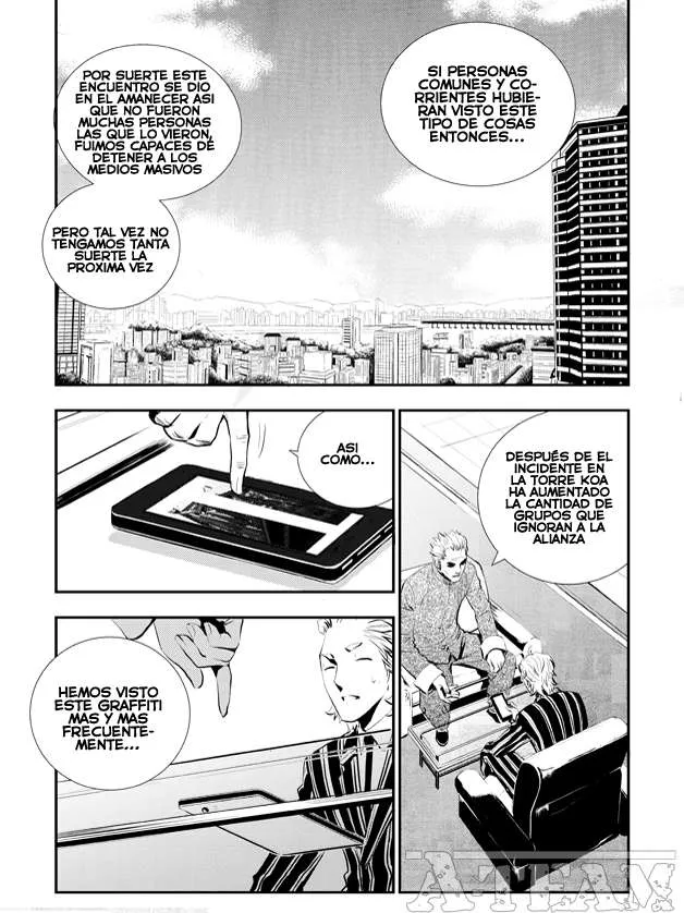 The Breaker: New Waves Capítulo 6 en Línea - página 13