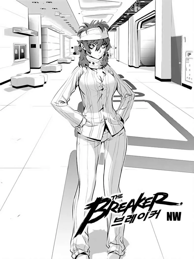 The Breaker: New Waves Capítulo 62 en Línea - página 1