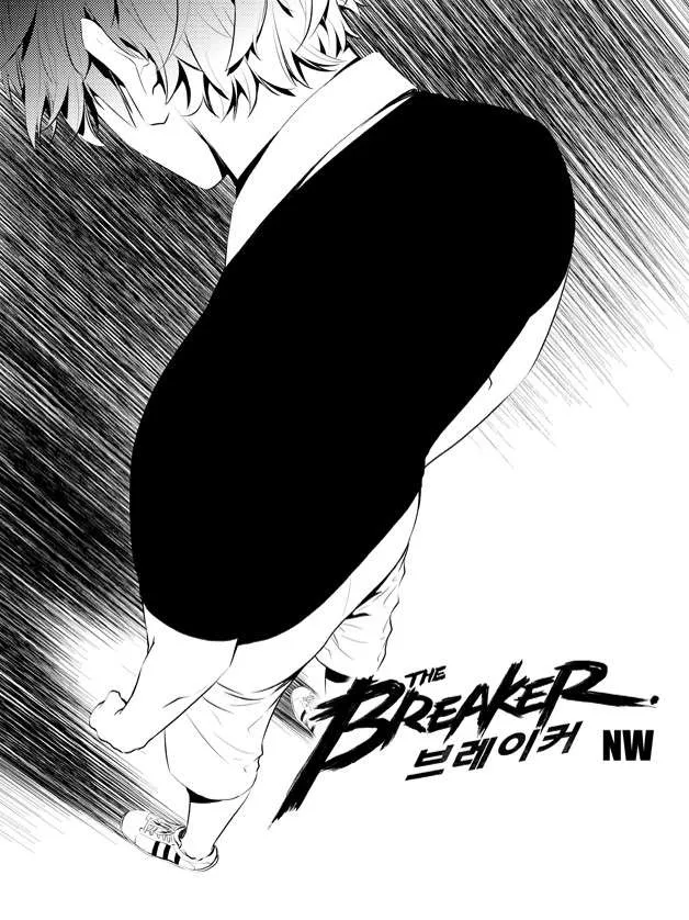 The Breaker: New Waves Capítulo 63 en Línea - página 1