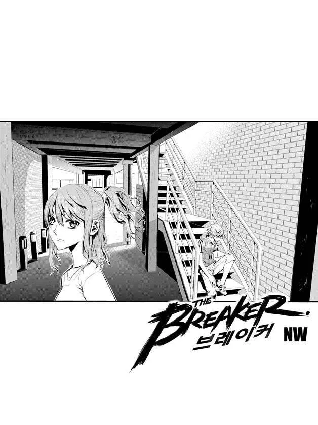 The Breaker: New Waves Capítulo 65 en Línea - página 1