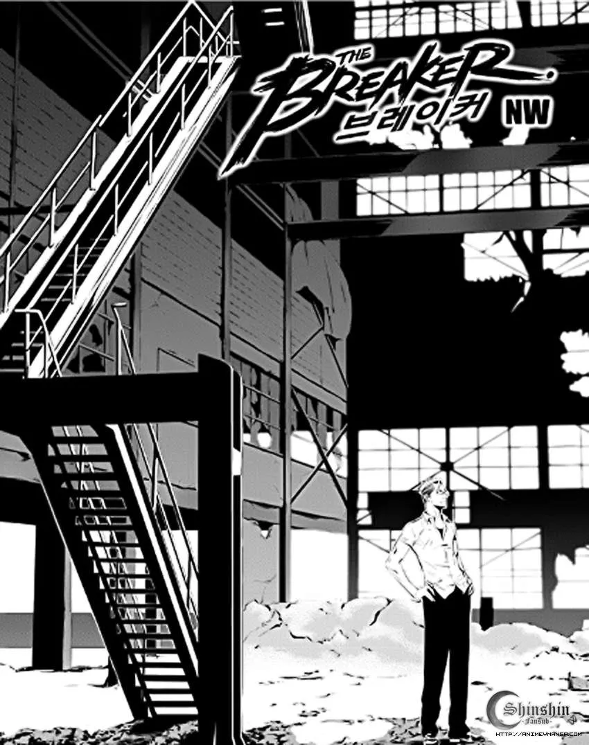 The Breaker: New Waves Capítulo 72 en Línea - página 2