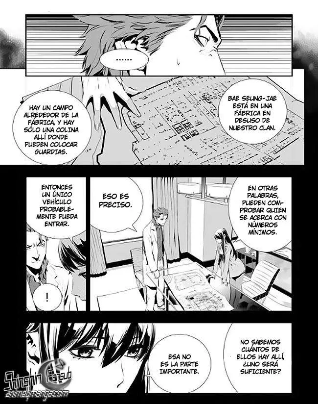 The Breaker: New Waves Capítulo 73 en Línea - página 12