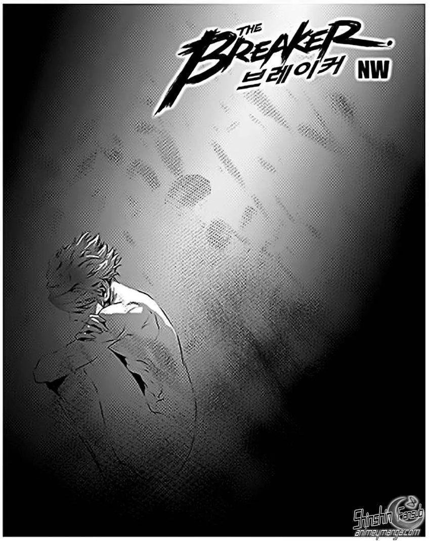 The Breaker: New Waves Capítulo 75 en Línea - página 1