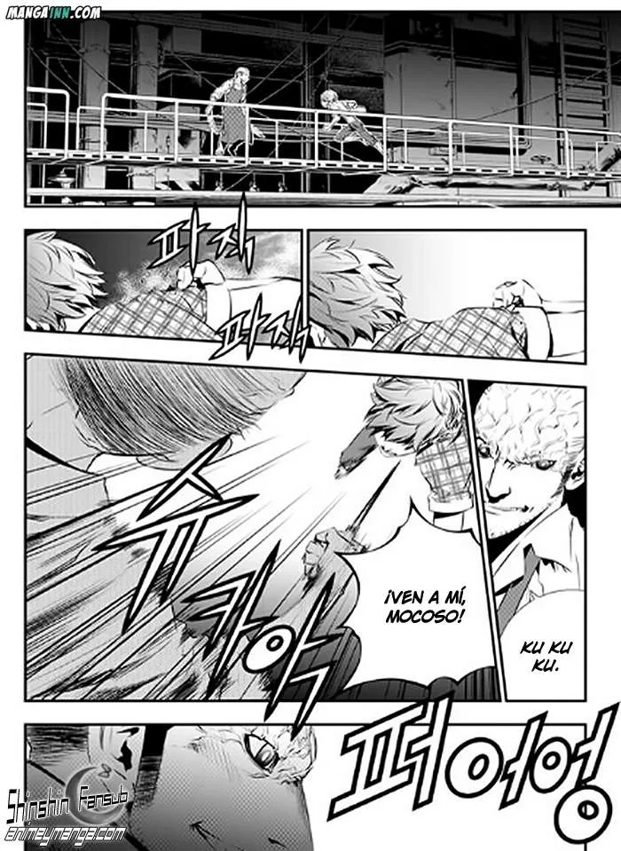 The Breaker: New Waves Capítulo 76 en Línea - página 3