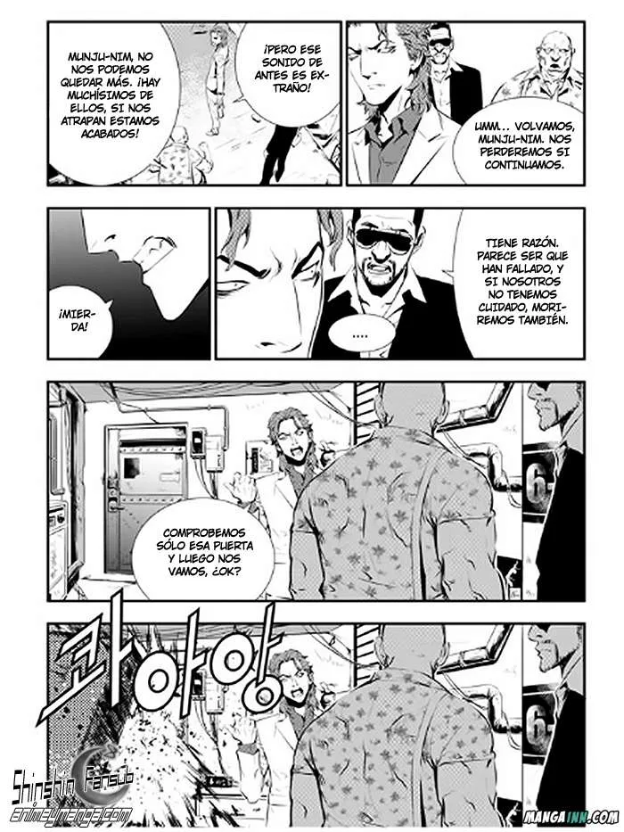The Breaker: New Waves Capítulo 76 en Línea - página 16