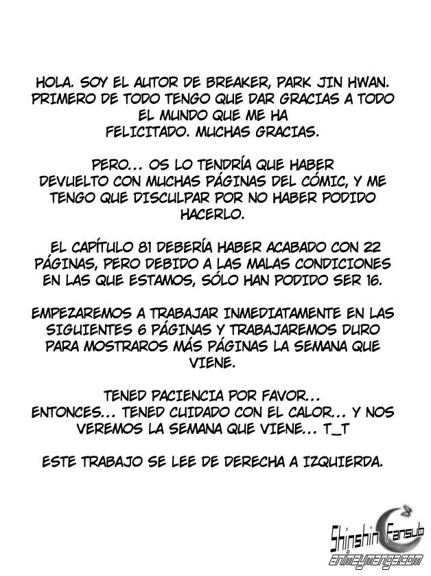 The Breaker: New Waves Capítulo 81 en Línea - página 2