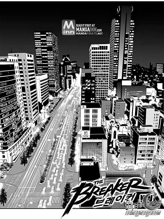 The Breaker: New Waves Capítulo 81 en Línea - página 3